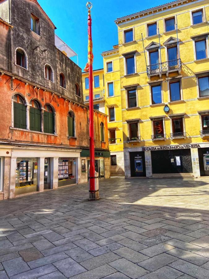 Apartamento Venexia House To Rialto